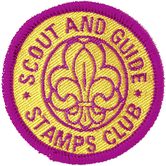 SGSC Patch