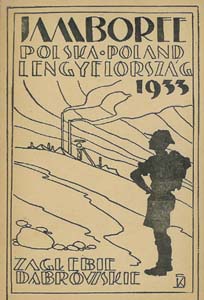 Poland 1933 Postcard